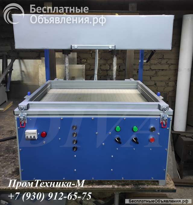 Вакуумная машина для скин-упаковки