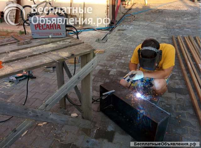 Сварочные работы, изготовление металлоконструкций