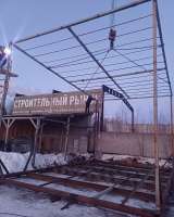 Сварочные работы, изготовление металлоконструкций