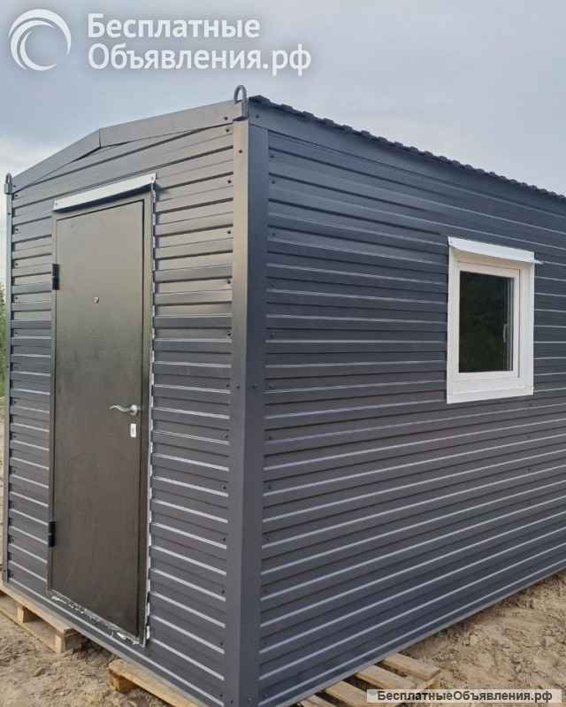 Вагон-бытовка 3.0 х 2.4 Продажа, аренда.