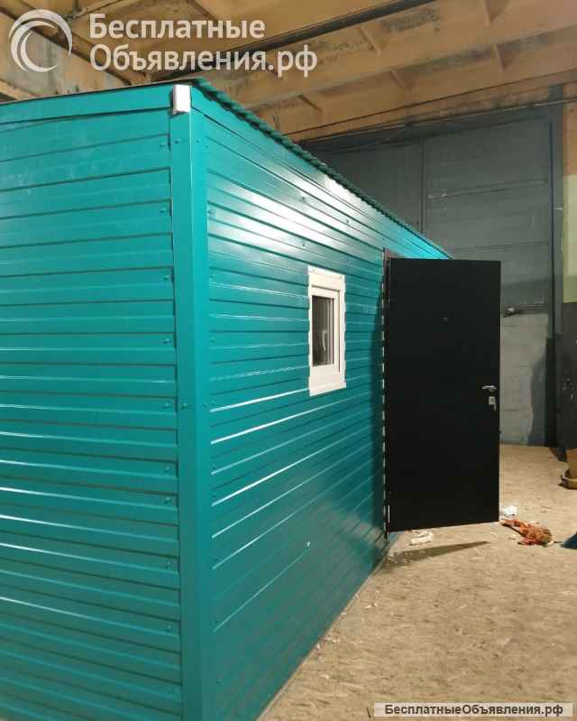 Вагон-бытовка 3.0 х 2.4 Продажа, аренда.