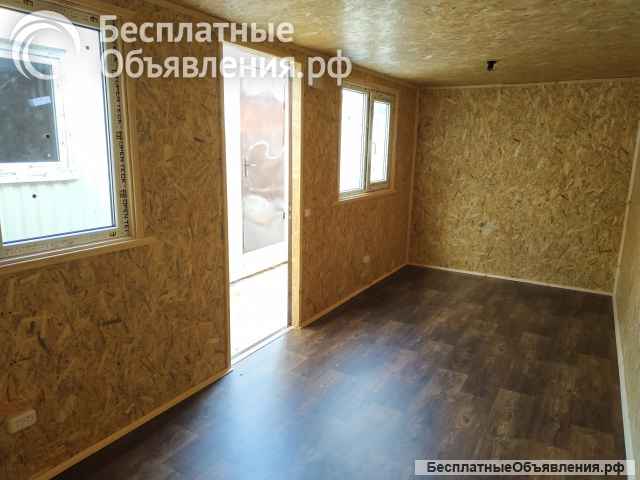 Вагон-бытовка 3.0 х 2.4 Продажа, аренда.