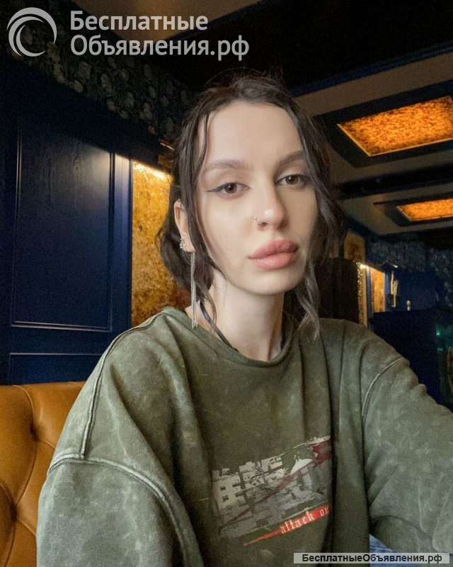 Репетитор по биологии