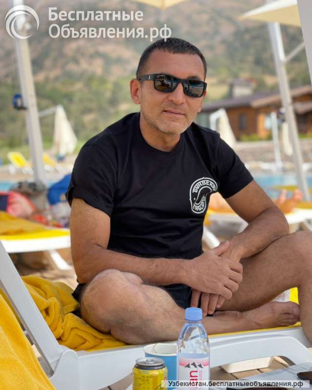 Помощь по дому и хороший массаж