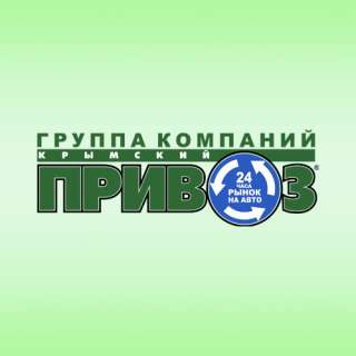 Водитель транспортно-уборочной машины