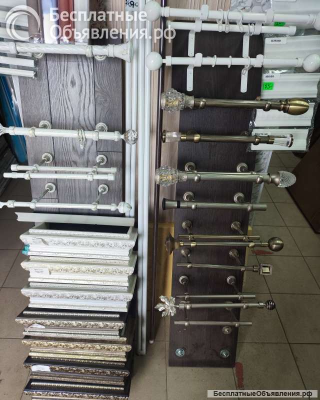 Магазин Карнизов