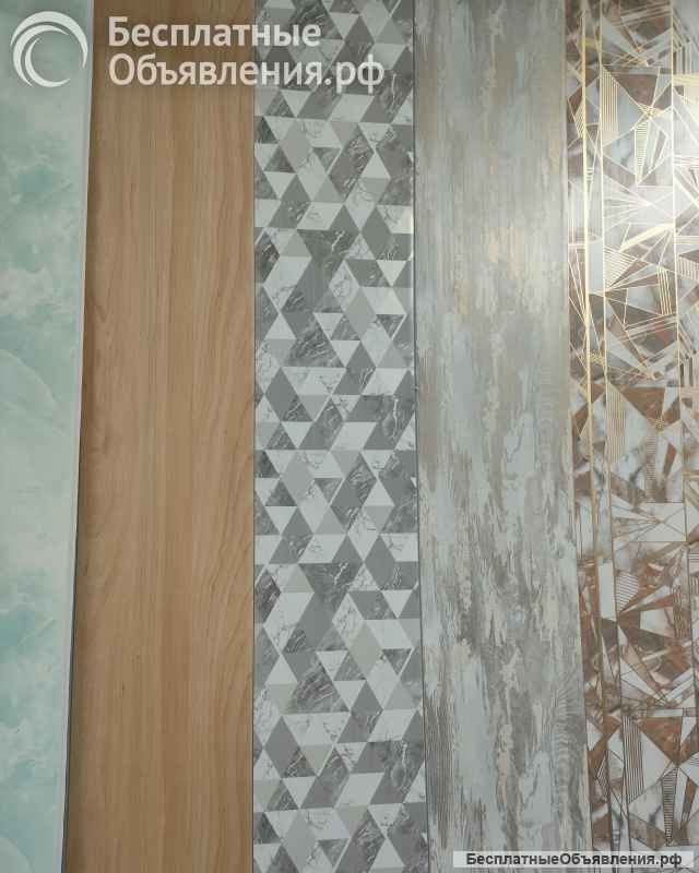 Магазин Карнизов