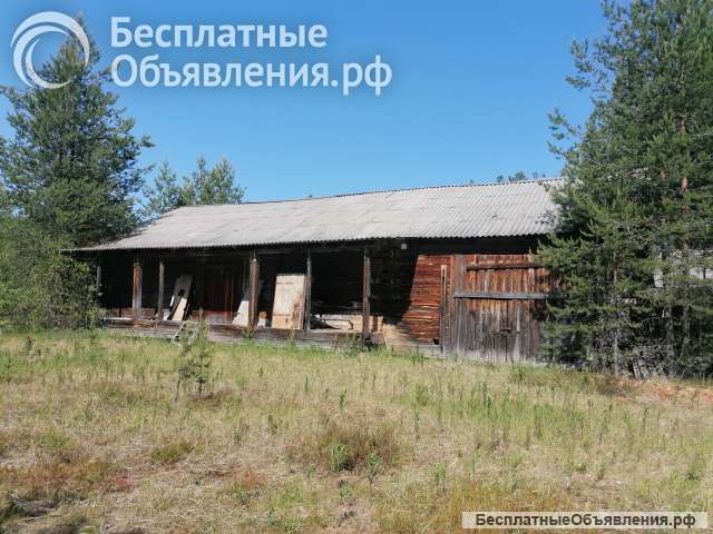 Земельный участок, на нем склад и сарай