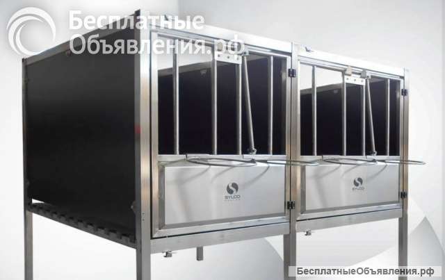 Боксы для телят