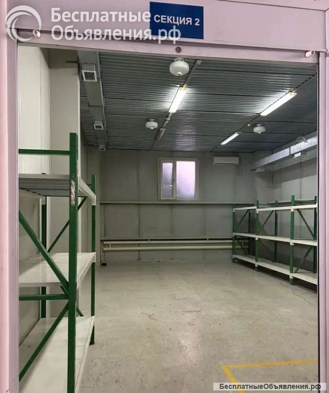 Аренда фармацевтического склада в Астане