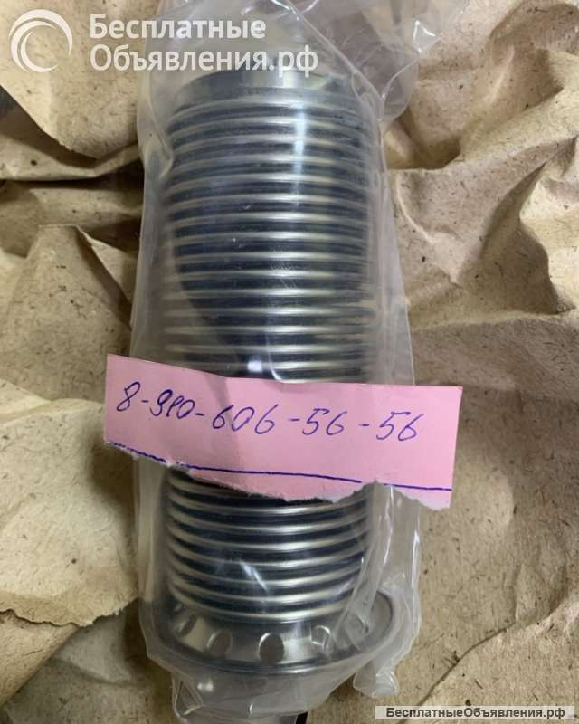 Фильтр 8д2.966.034-6 Продам