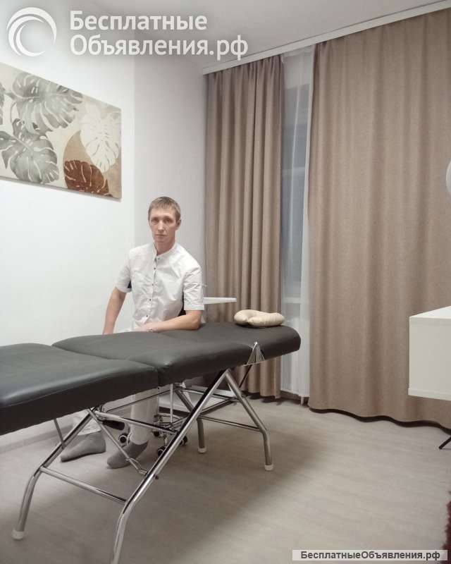 Массаж общий расслабляющий