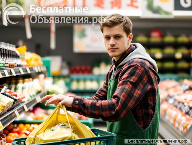 Грузчик в магазин с еженедельными выплатами