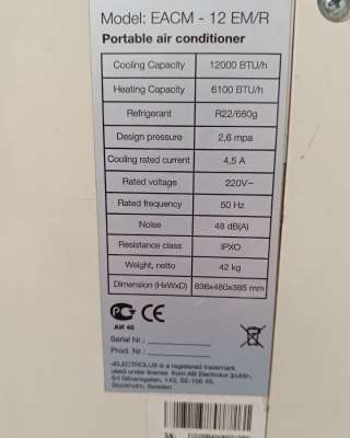 Кондиционер electrolux eacm 12 em/r