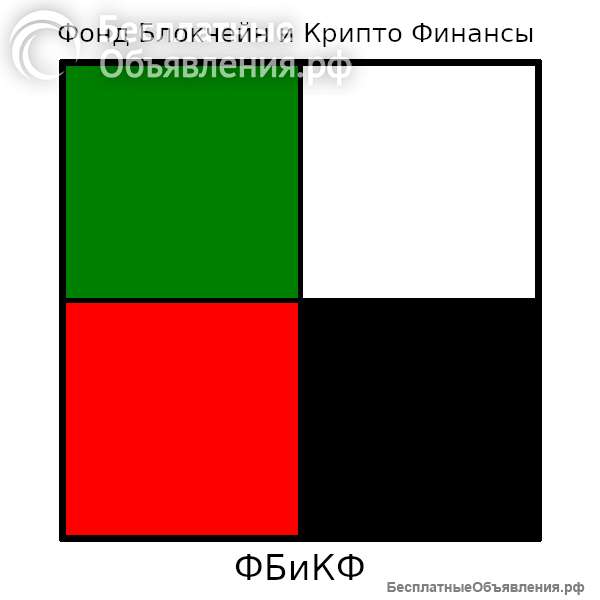 Юрист по криптовалютам