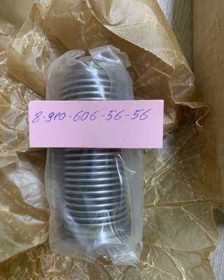 Фильтроэлемент 8Д2.966.034-4 продам