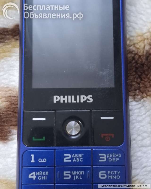 Philips Xenium E182