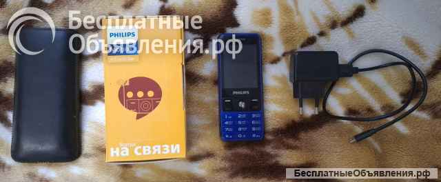 Philips Xenium E182