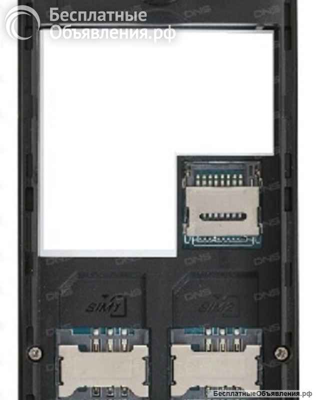 Philips Xenium E182