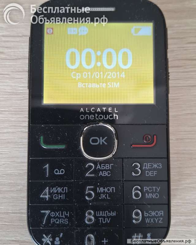 Телефон Alcatel OT-2004C