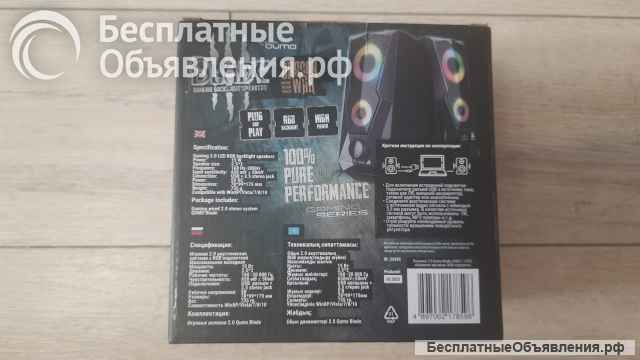 Колонки Qumo Blade AS001 черный
