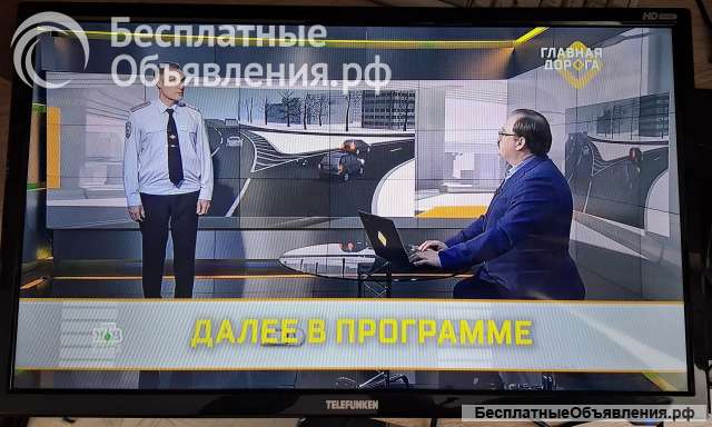 Телевизор Telefunken TF-LED24S18T2 24 дюйма, не смарт