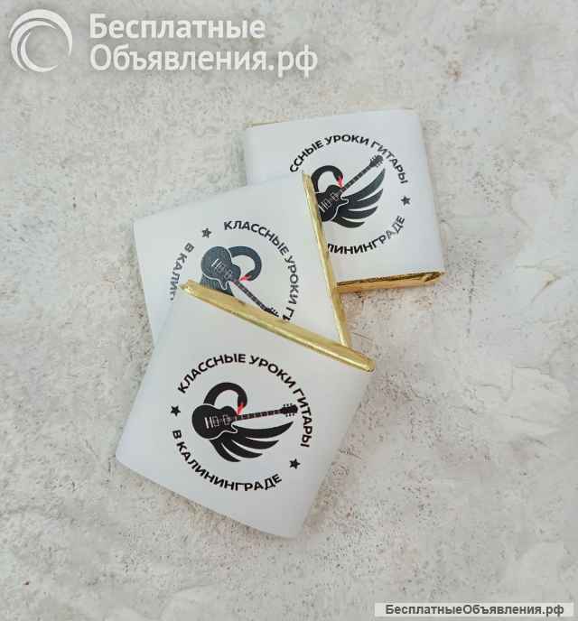 Шоколад, визитки, открытки