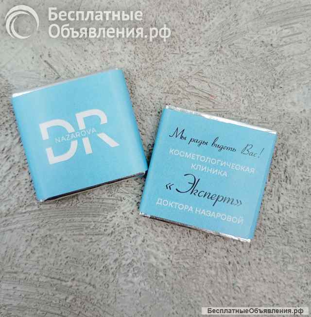 Шоколад, визитки, открытки