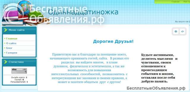 Бесплатная помощь зависимым от алкоголя и их родным