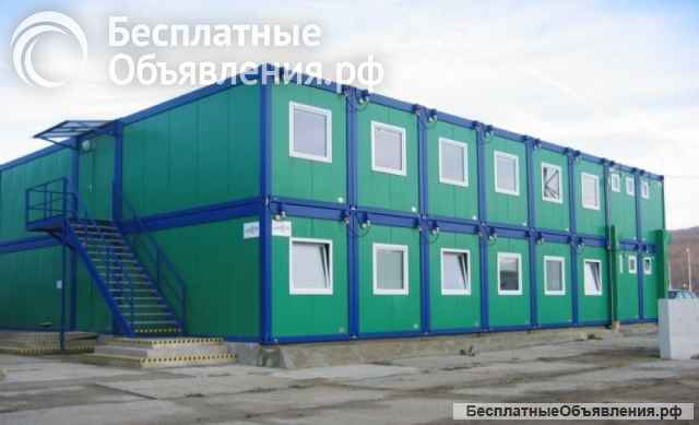 Производство быстровозводимых модульных зданий, модульных гостиниц