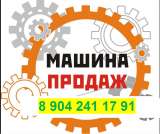 Резюме - Начальник отдела развития
