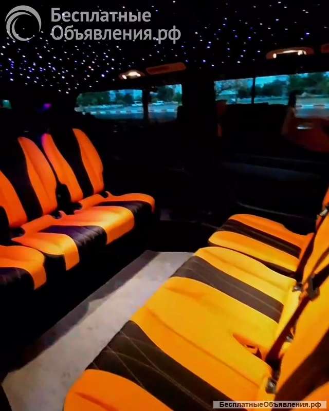 Vip Трансфер в Анталии Турция