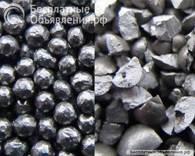 Дробь балластная, дробь чугунная (ДЧЛ, ДЧК), дробь стальная (ДСЛ, ДСК)