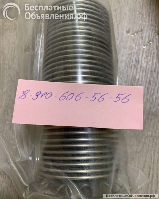 Фильтропакет 8Д2.966.034-8 продам