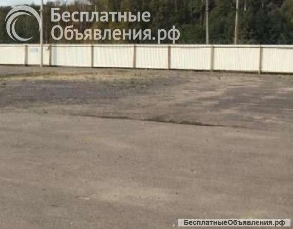 Участок под складирование