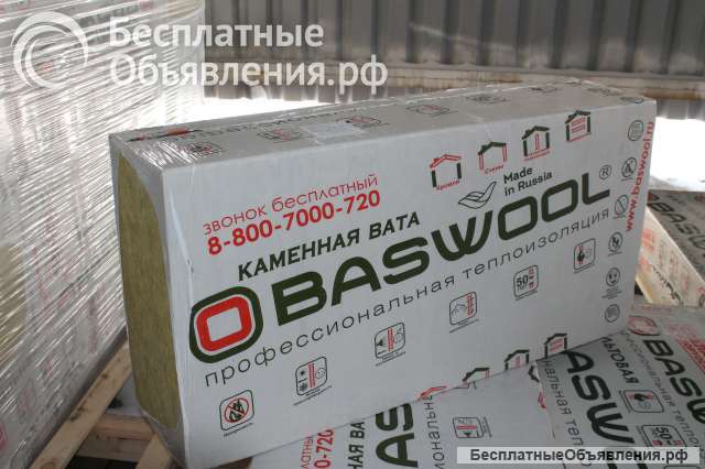 Утеплитель Baswool 150 мм. Каменная вата.