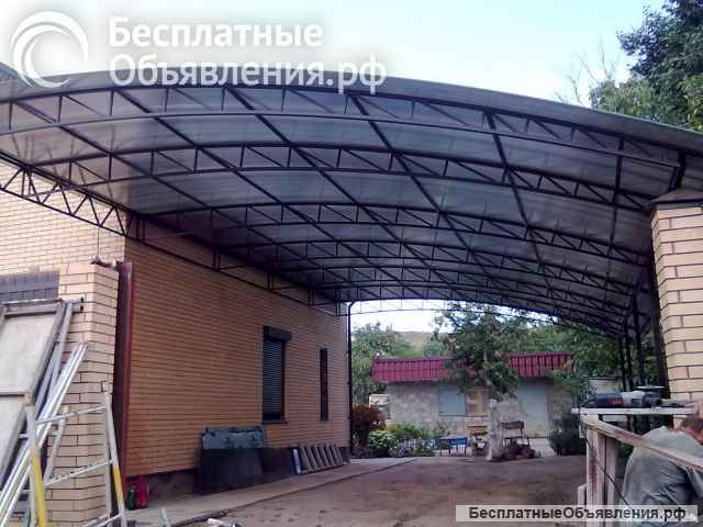 Изготовление и монтаж металлоконструкций