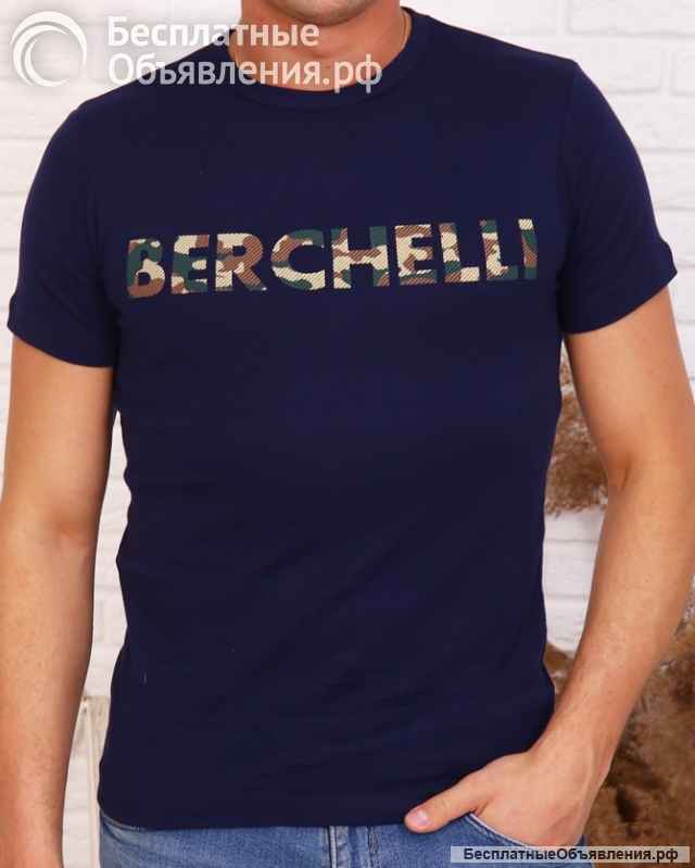 Футболка мужская