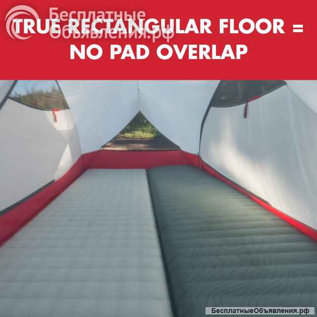 Одноместная палатка MSR Hubba Hubba 1, новая. Вес 0.95 кг.