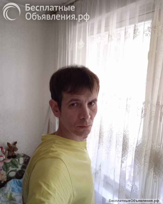 Мечтаю о серьёзных отношениях