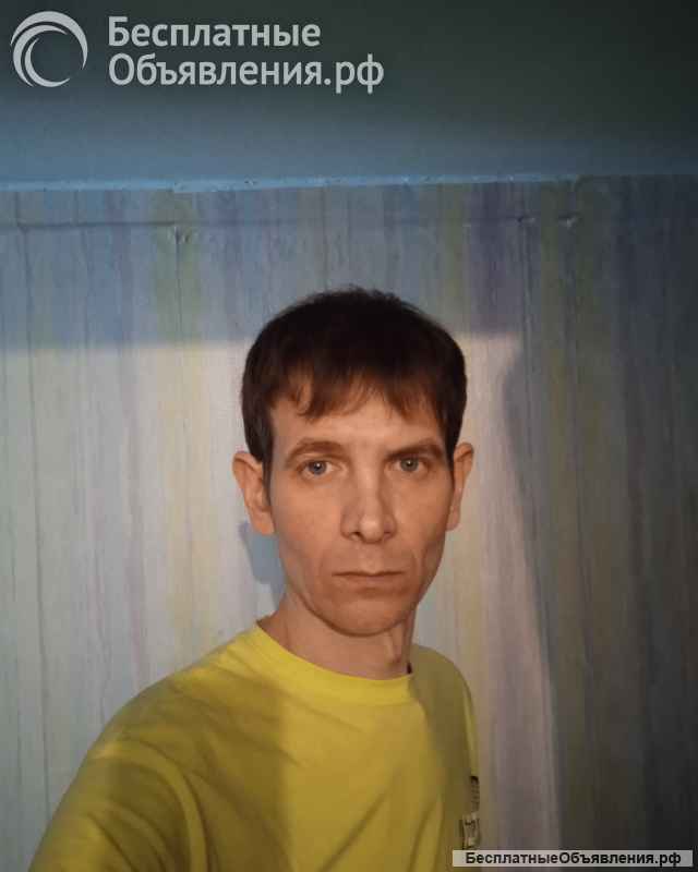 Мечтаю о серьёзных отношениях