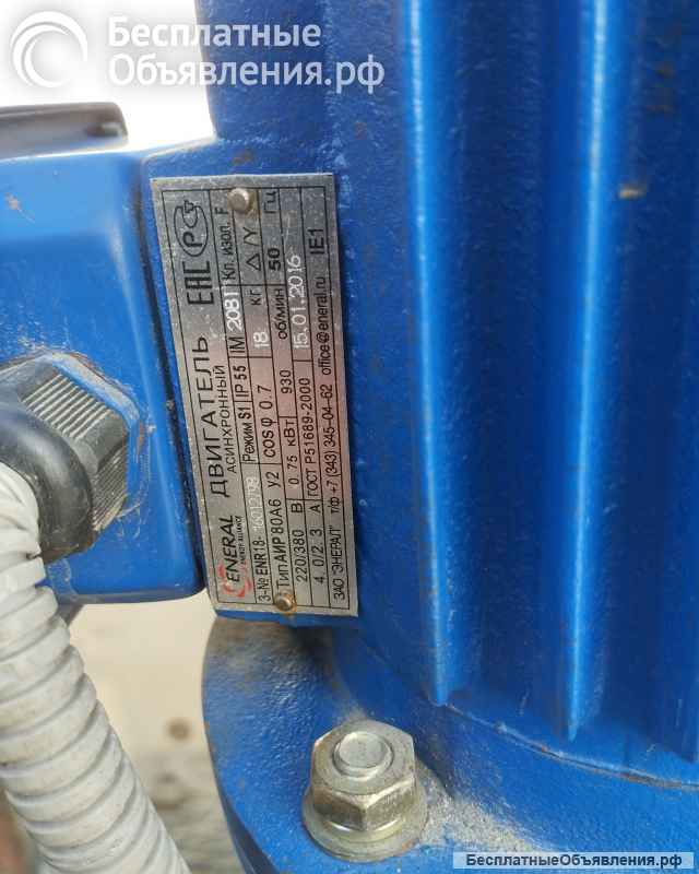 Трубогиб электрический 380V(220V)