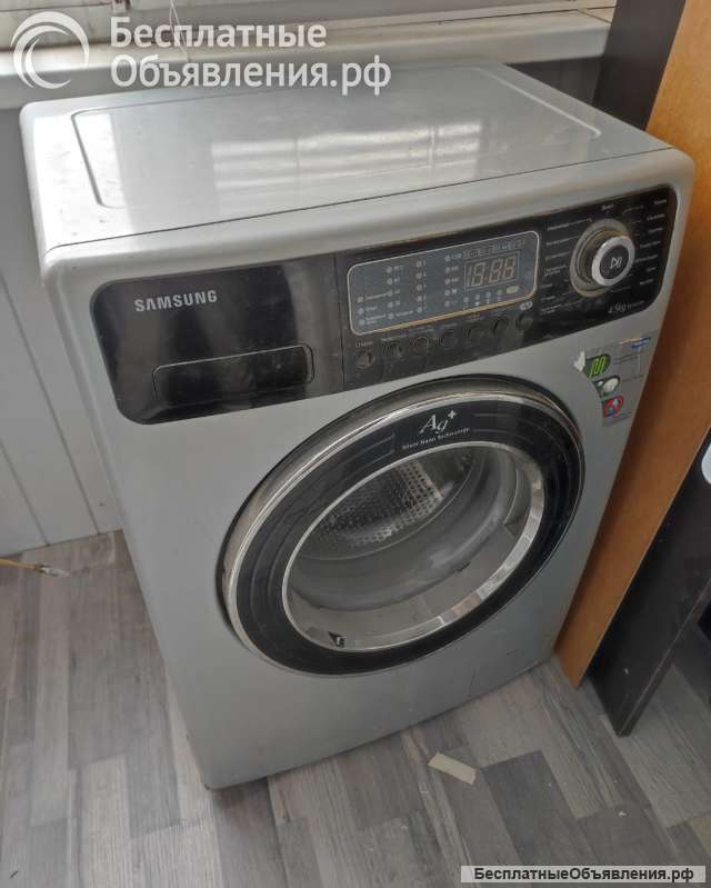 Стиральная машина
