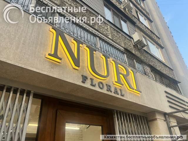 Изготовление наружной и интерьерной рекламы любой сложности более 20 лет