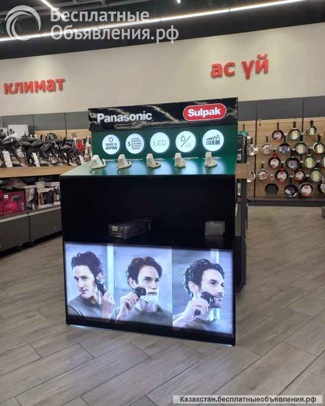 Изготовление наружной и интерьерной рекламы любой сложности более 20 лет