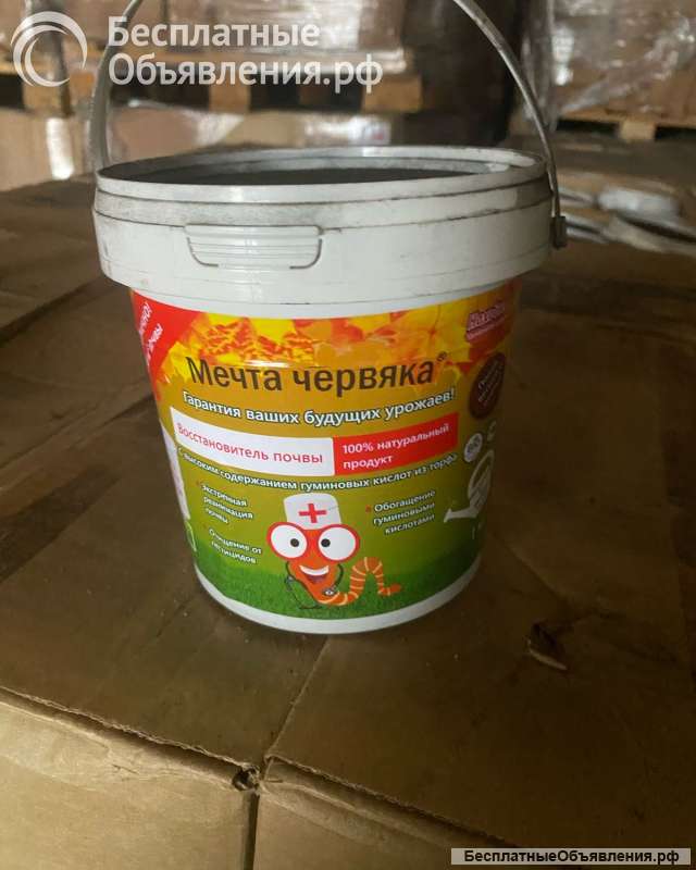 Восстановитель почвы «Мечта червяка» 1 кг