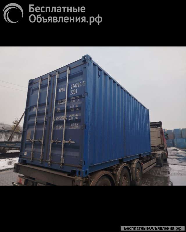 Контейнер морской 20ф новый