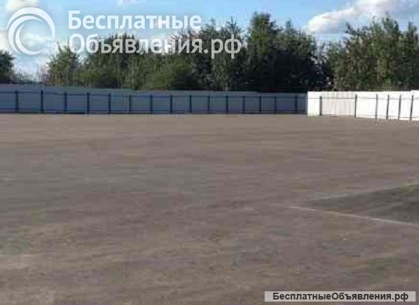 Сдам пром площадку