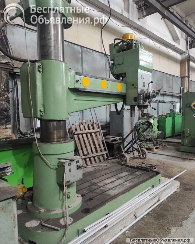 Станок радиально-сверлильный 2А554