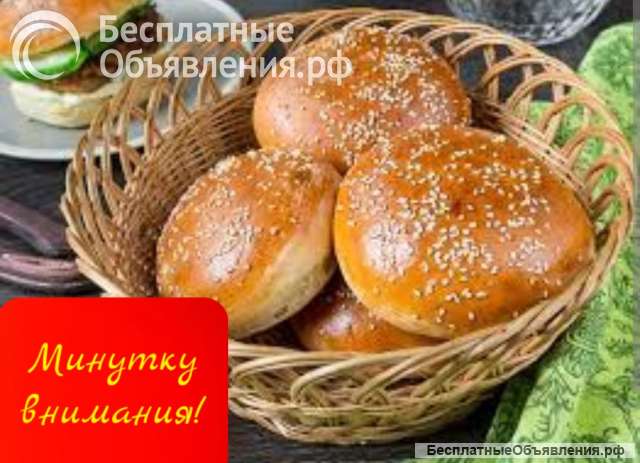 Работа вахтой: упаковщицы, разнорабочие, уборщицы